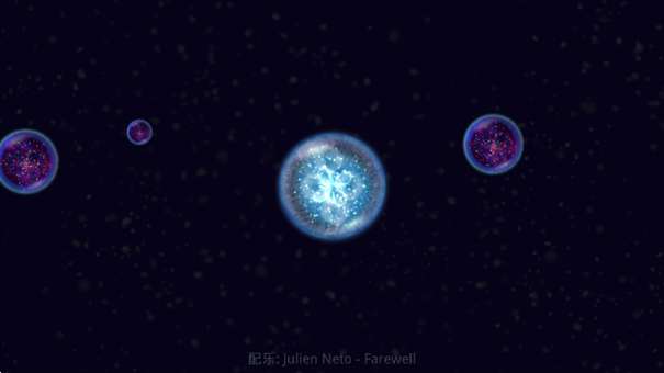 星噬完整版图7
