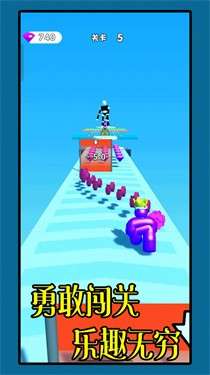 冲吧果冻人图1