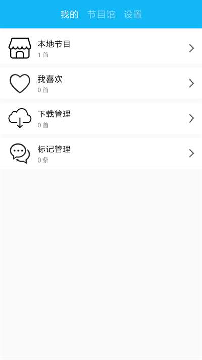 一些事一些情图2