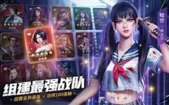 末日喧嚣生化危机图2