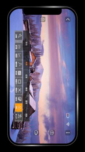 HollyView图4