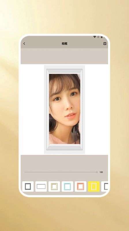 一副相框Pro图3