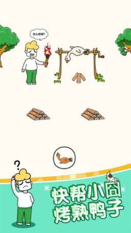 姐超有魅力图3