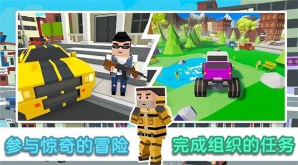 像素模拟大作战图1