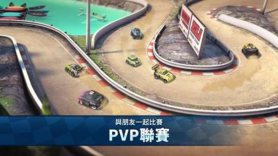 迷你赛车2图3