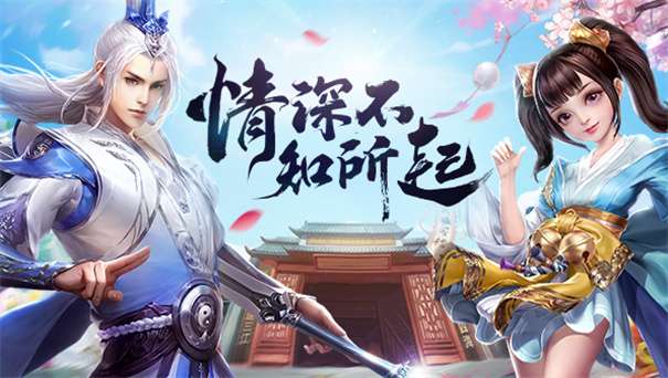苍穹传图1