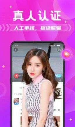 花馆图1