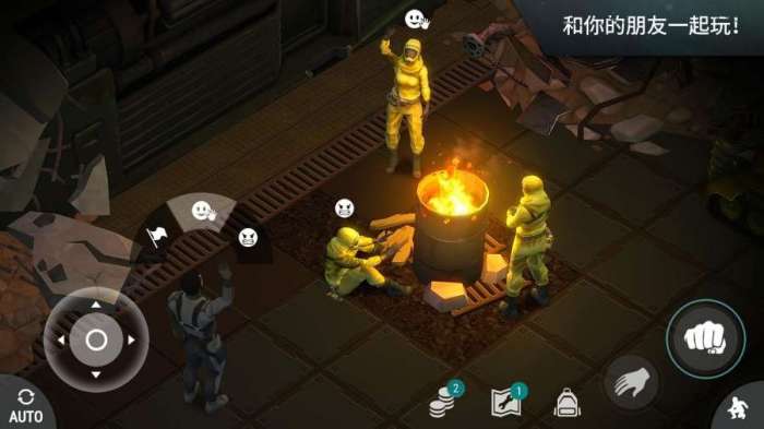 地球末日生存内置菜单版图3