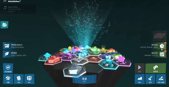 无限塔防2图3