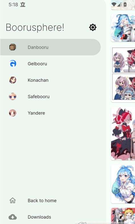 Boorusphere壁纸图3