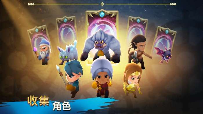 圣兽战士: 英雄使命最新版图1