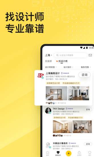 一兜糖图5