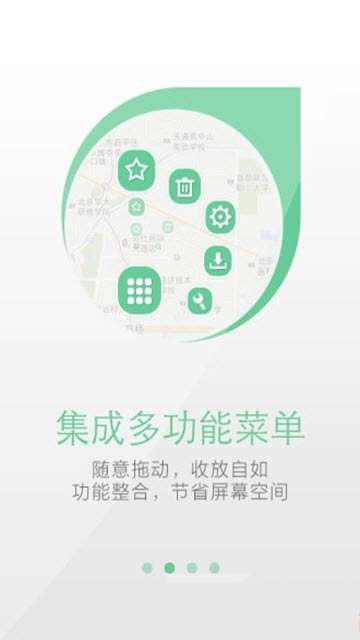 天地图图1