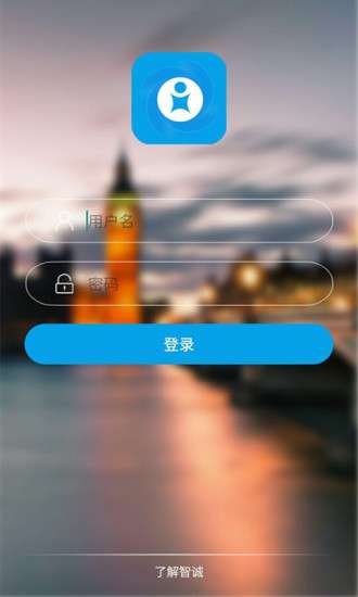 影楼掌柜图1