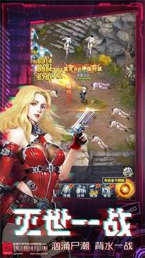 皇家园林图1