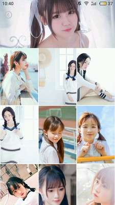 美之图福利版图2