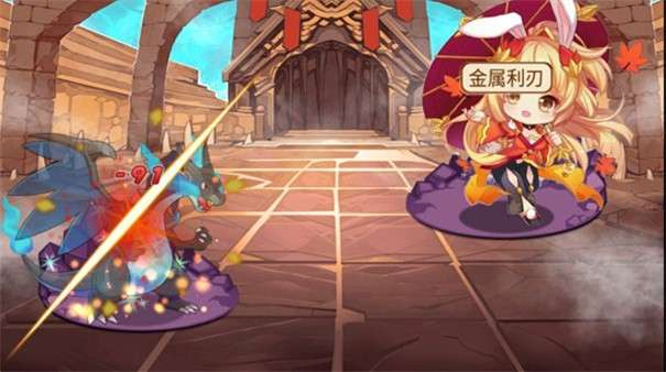 口袋妖怪迷失梦境内置修改器版图1