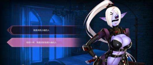 魔镜mirror汉化图1