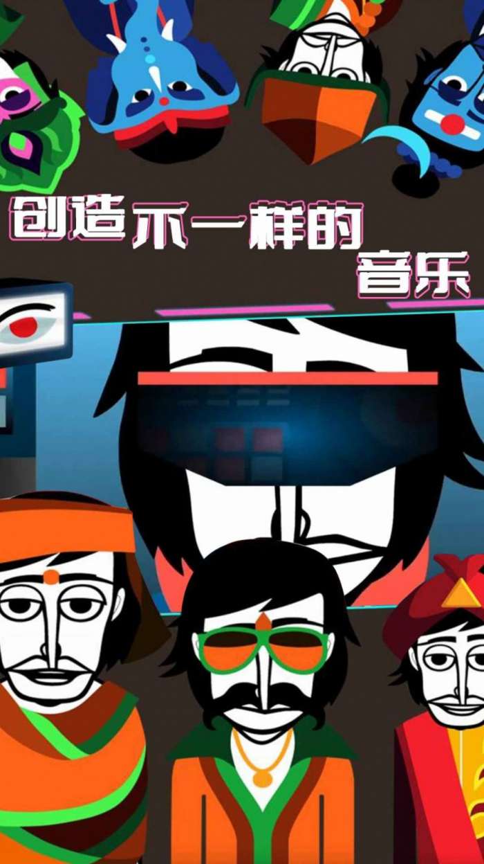 天天爱解压图5