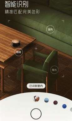 有咔图1