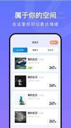 爱豆日记本图2