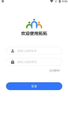 中青智慧云图2