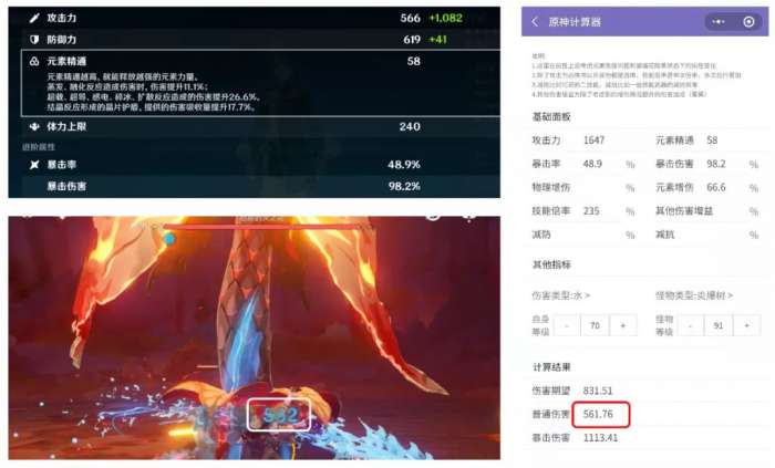 创意工坊图4