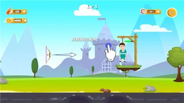 神奇弓箭手图1