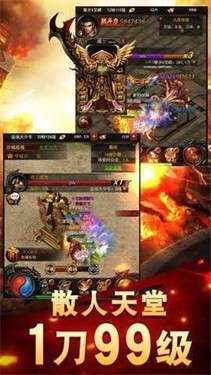 黑色都市图3