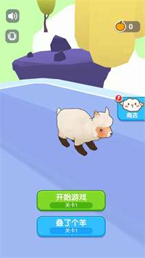 酷跑节奏图1