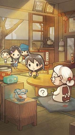 昭和杂货店物语2汉化版图3