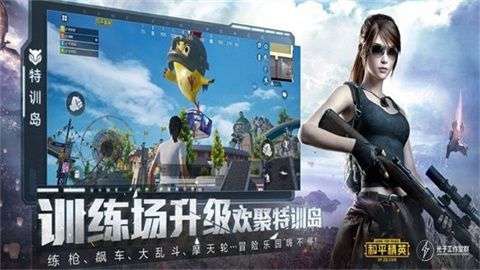 lumnytool8.0新版图3