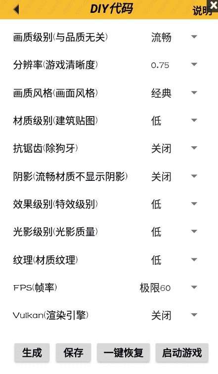 亿同学工具箱图2