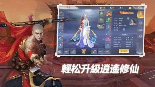 云海迷图图1