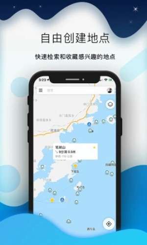 全球潮汐图5