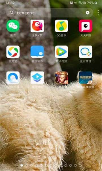 DNA桌面图标包图3