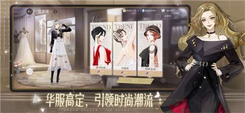 绝对演绎公测版图5