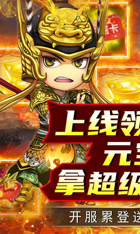 二十四小时（BT0.1折真充钜惠）图1