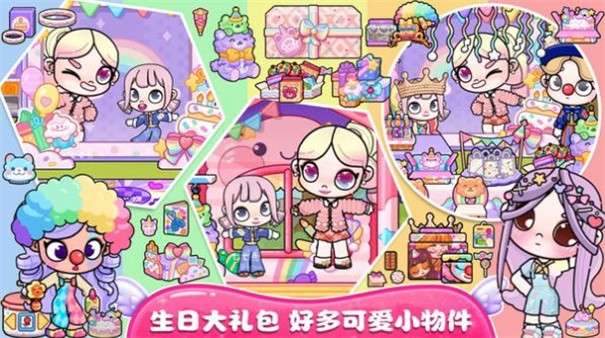 莱拉小镇公寓图5