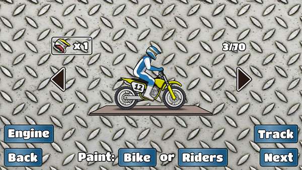 wheeliechallenge 图1