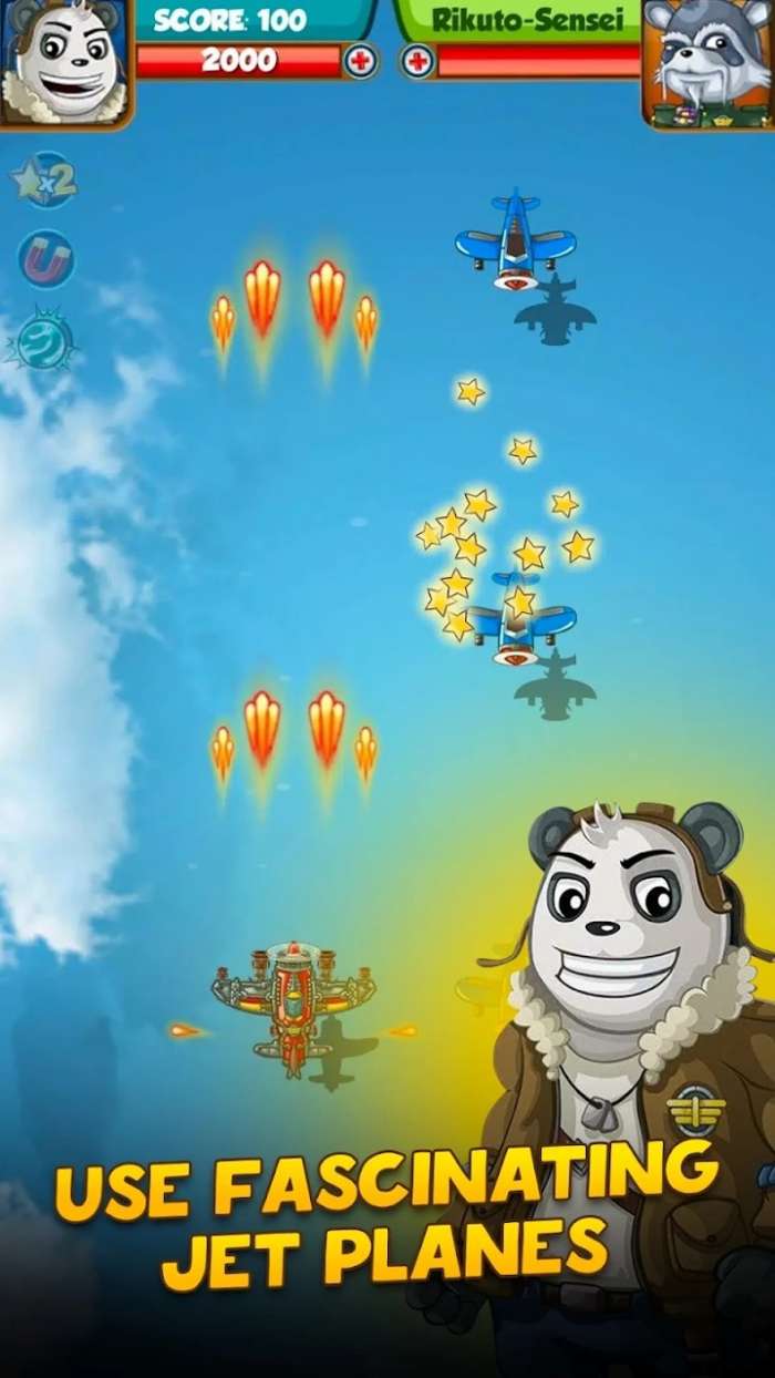 熊猫空袭中文版图1