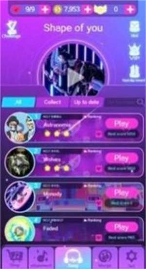 滚动球球图3