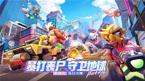 不朽大陆官网图2