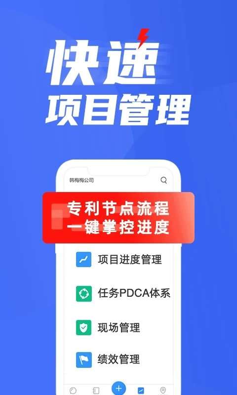 蜂鸟汇报图2