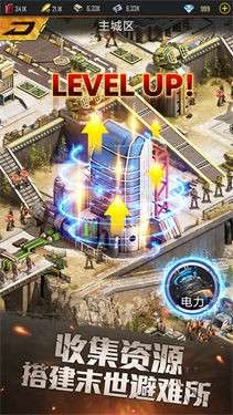 生化危城内置作弊菜单版图5