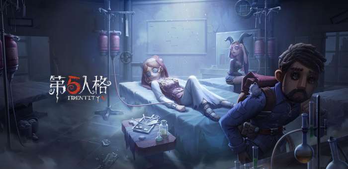 第五人格华为版图1