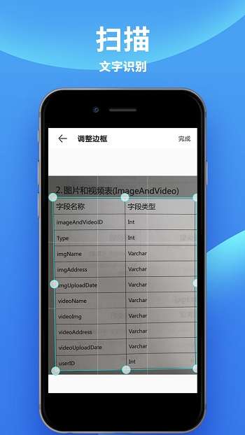 canon打印机图2