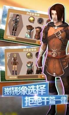 被尘封的故事旧版本图1