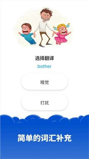 Simpler图1