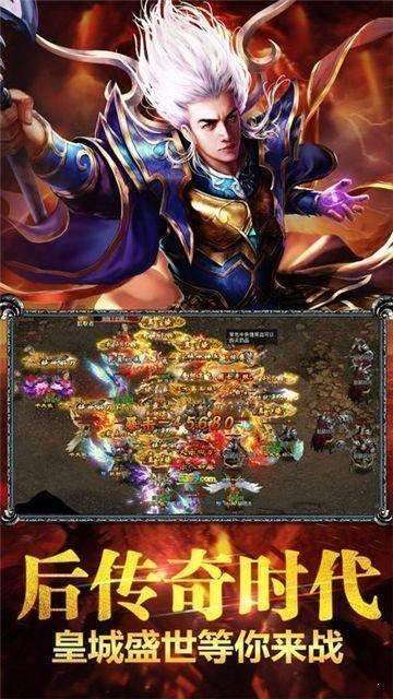 道士召月灵打金传奇图2
